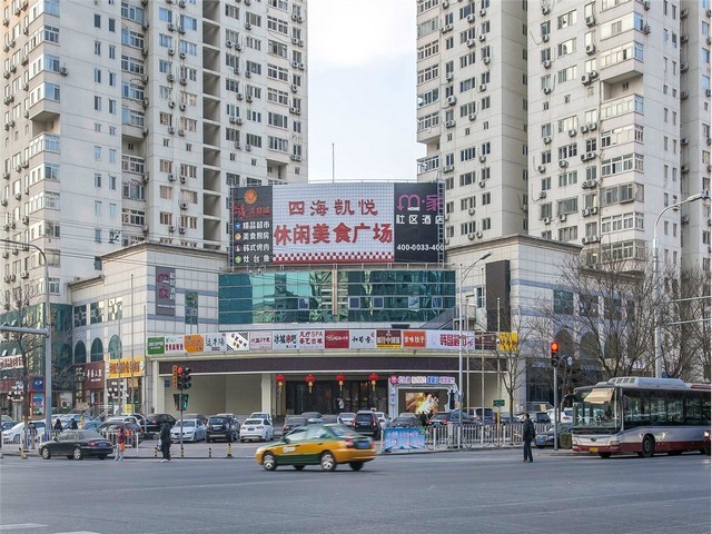 太原民用建筑耐火等级试验